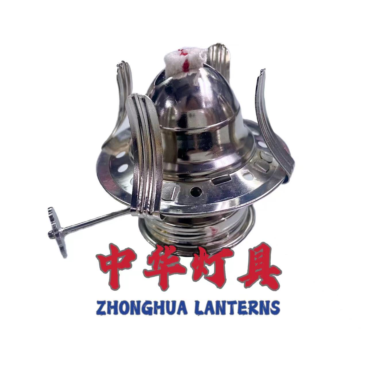Glass kerosene lamp accessories/kerosene lamp cap/vintage kerosene lamp base/metal regulator/wick regulator/lamp regulator/large four-prong lamp cap Application Scenario