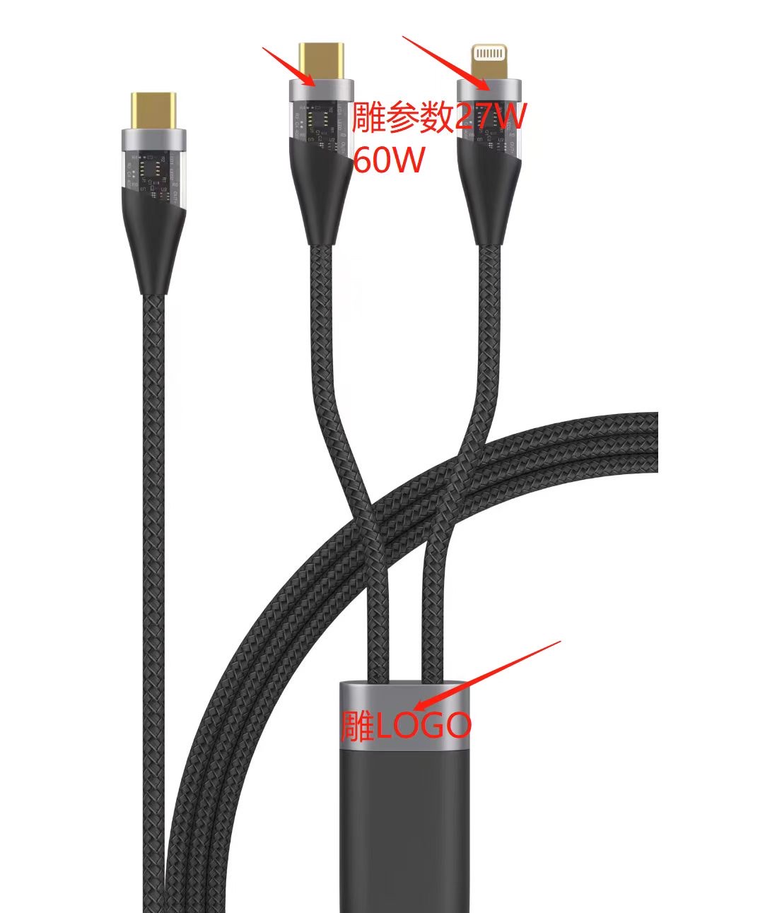 C To C C To iPhone 图