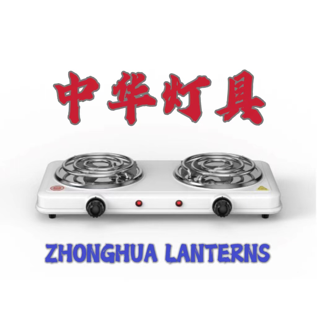 电炉/电热炉/厨房电器细节图