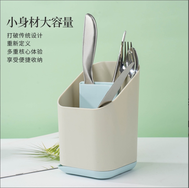 Simple kitchen chopstick cage, no need for drilling, wall-mounted household spoon and chopstick holder storage box, storage rack Specification image