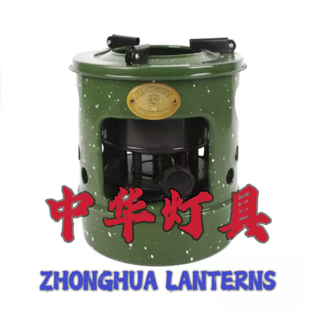 Type 44 kerosene stove/Portable for outdoor camping/Traditional Retro cooking stove/Outdoor stove/camping stove/camping stove/Outdoor products/Heating stove details Picture