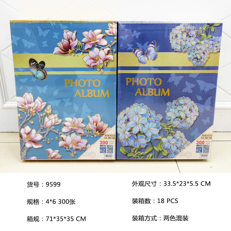A 6-inch printed photo album with 300 sheets, a retro photo album for families details Picture