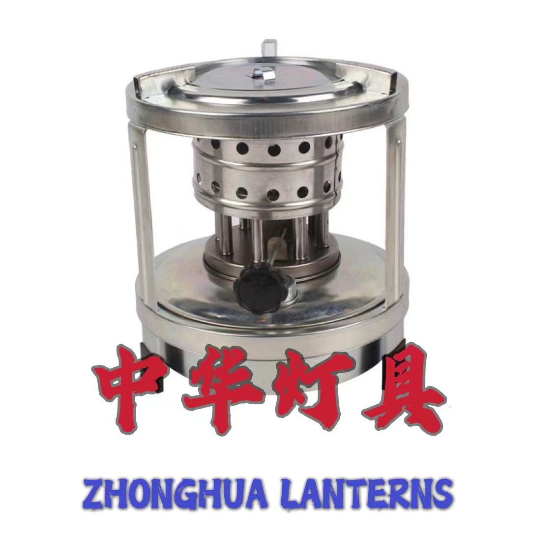 608 kerosene stove/Portable for outdoor camping/Traditional retro cooking stove/Outdoor cookware/camping cookware/Outdoor products/Heating stove Specification image