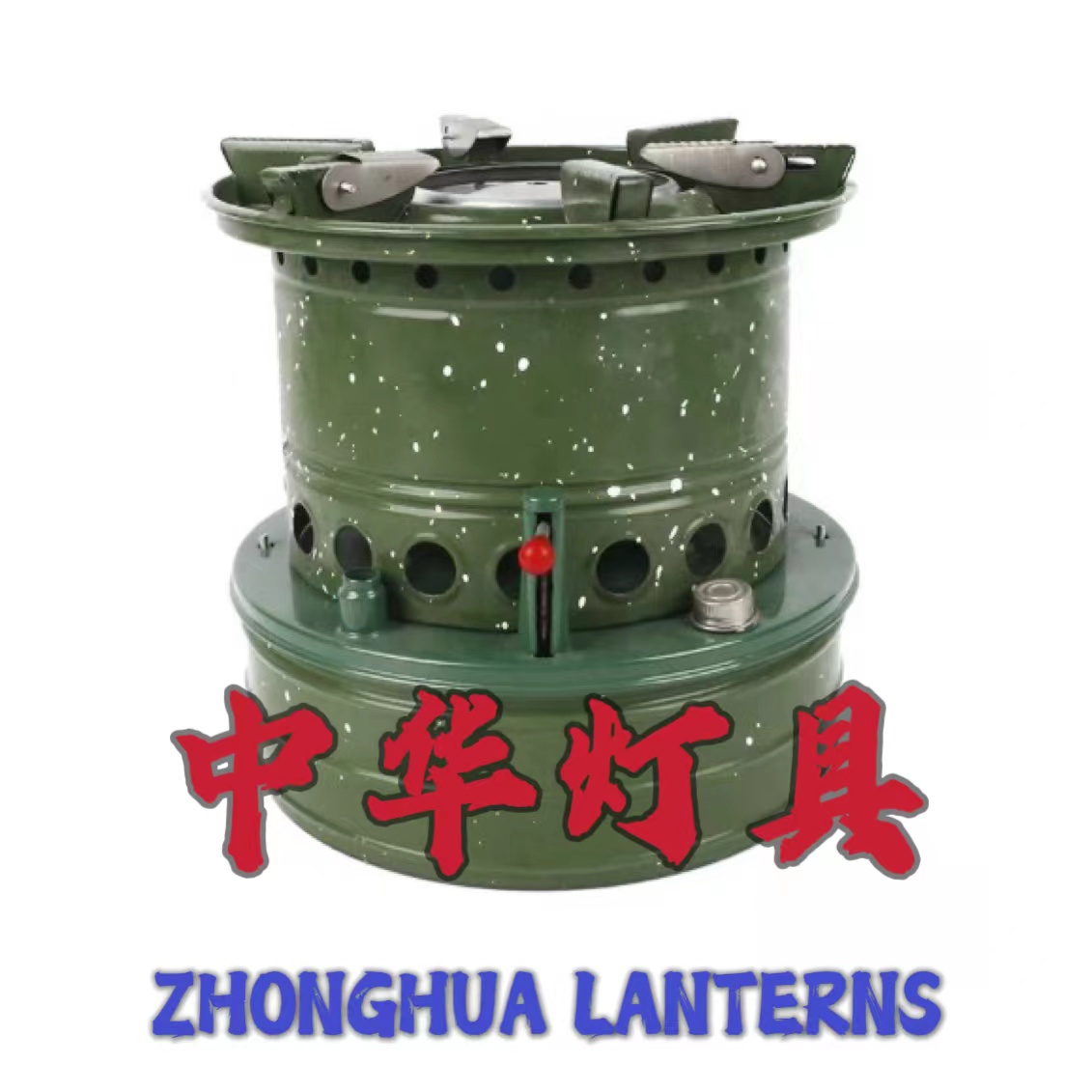 55型煤油炉/户外野营便携式/传统复古炒菜炉/户外炉具/野营炉具/露营炉具/户外用品/取暖炉