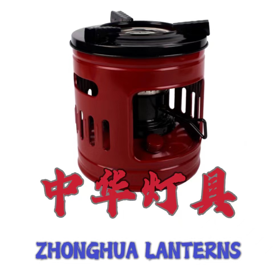 2648 Kerosene stove/Portable for outdoor camping/Traditional Retro cooking stove/Outdoor stove/camping stove/Camping stove/Outdoor products/Heating stove Specification image