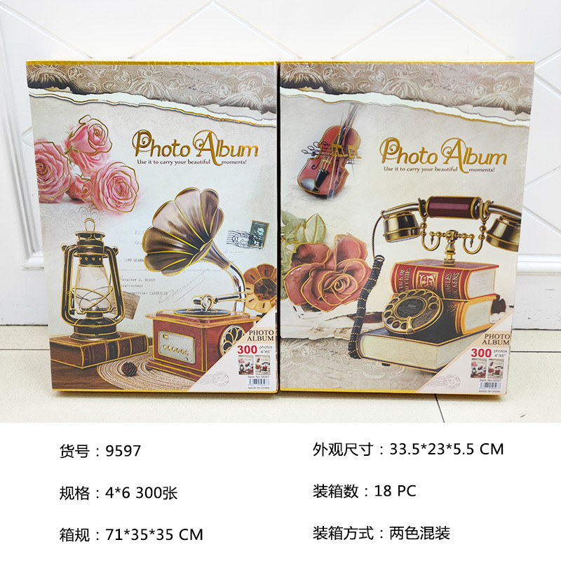 A 6-inch printed photo album with 300 sheets, a retro photo album for families