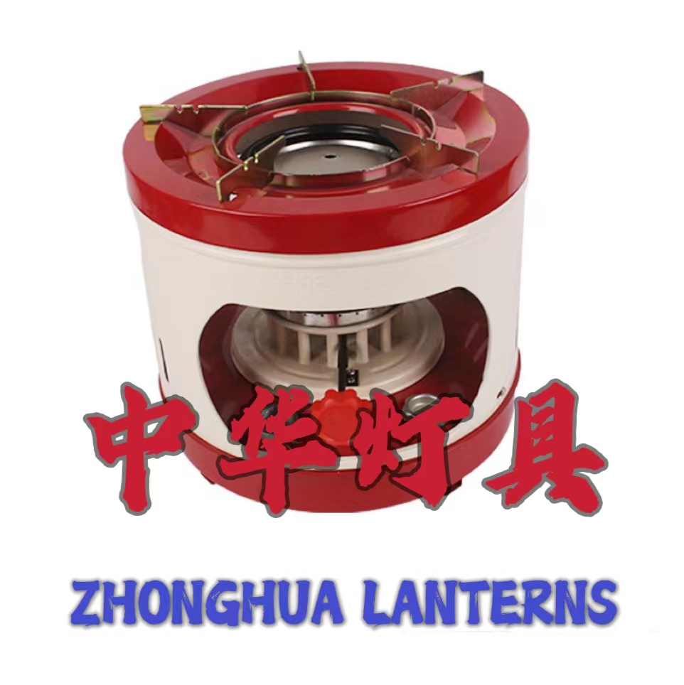 2668型煤油炉/户外野营便携式/传统复古炒菜炉/户外炉具/野营炉具/露营炉具/户外用品/取暖炉