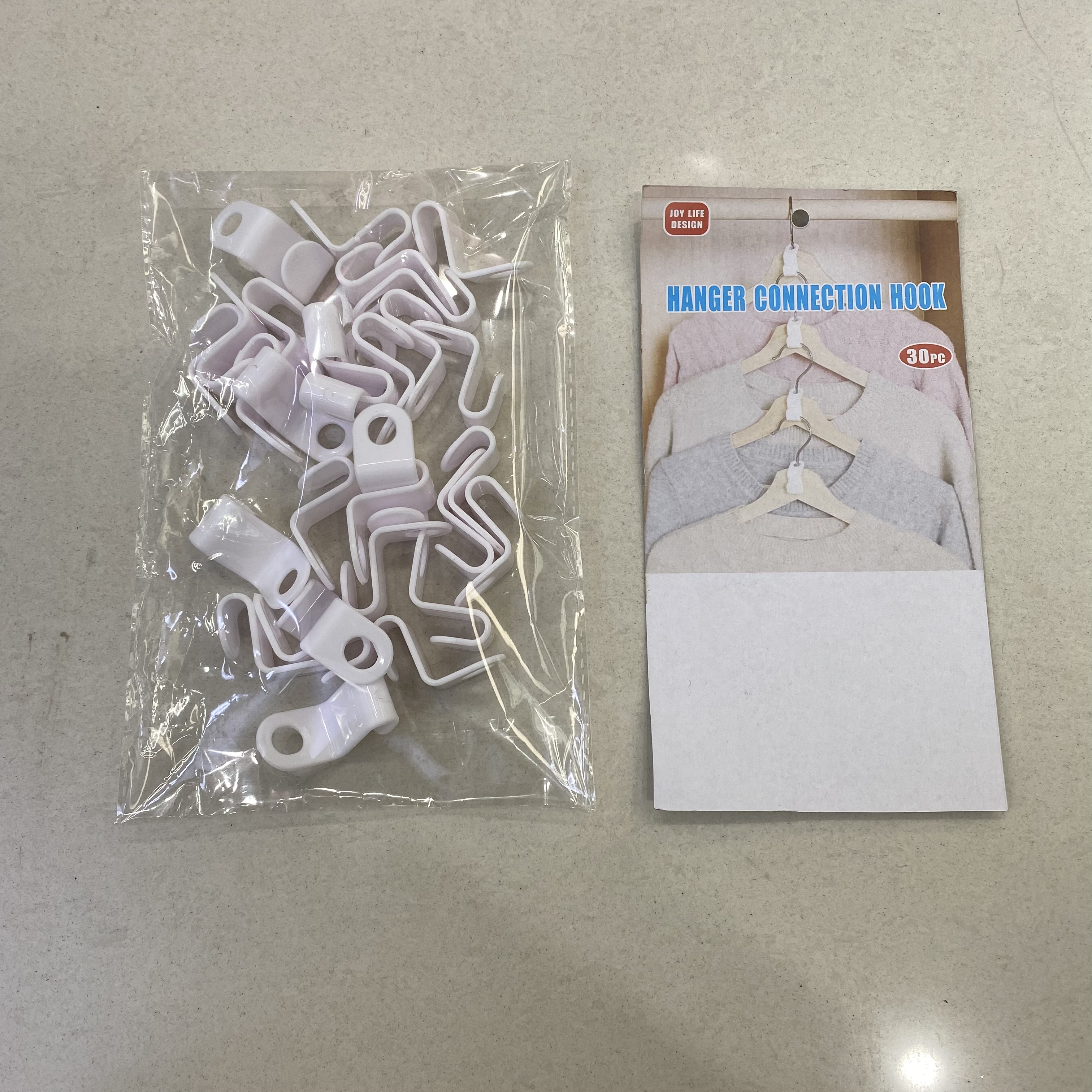 家用衣架连接扣衣柜挂钩晾衣架塑料衣架连接挂钩图