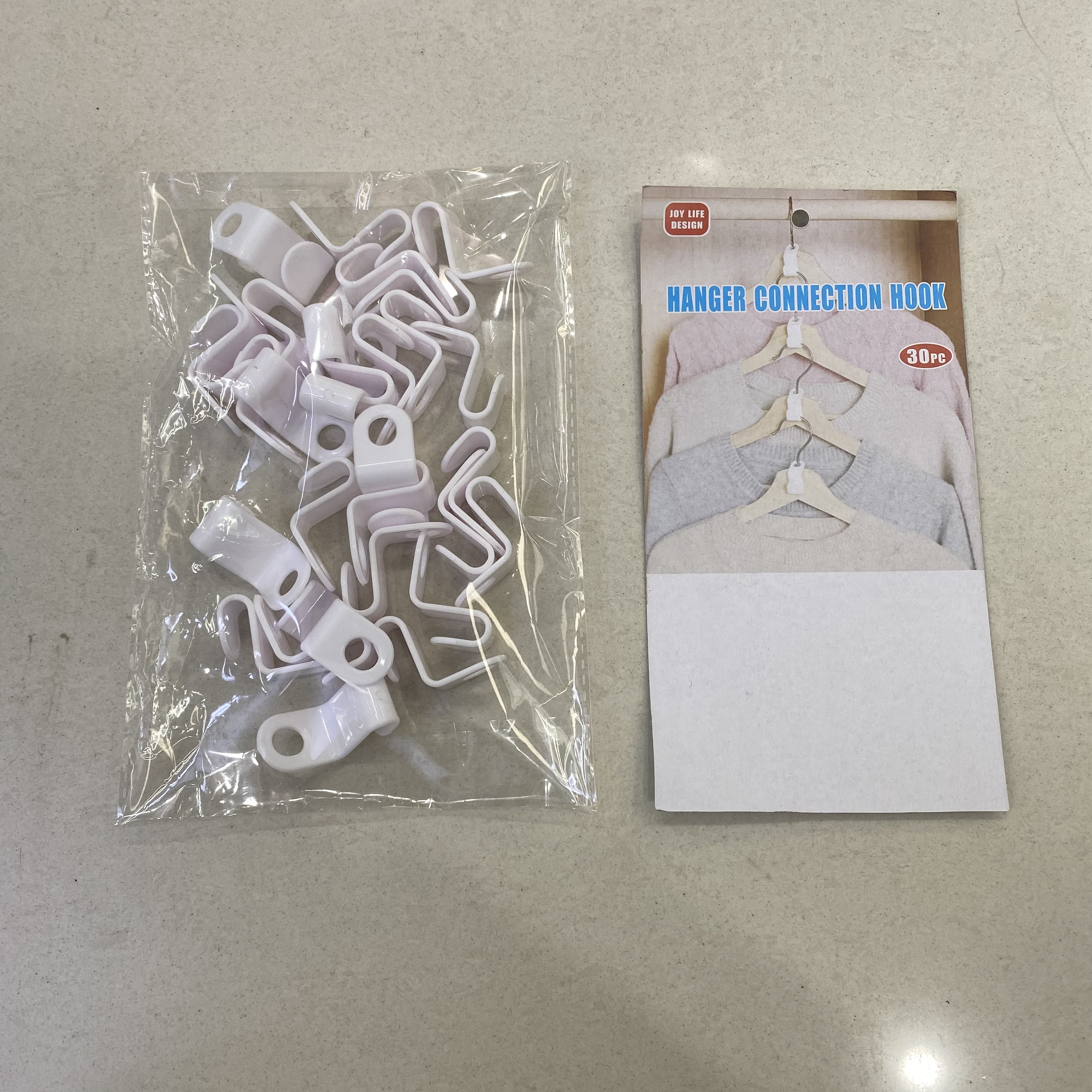 家用衣架连接扣衣柜挂钩晾衣架塑料衣架连接挂钩图