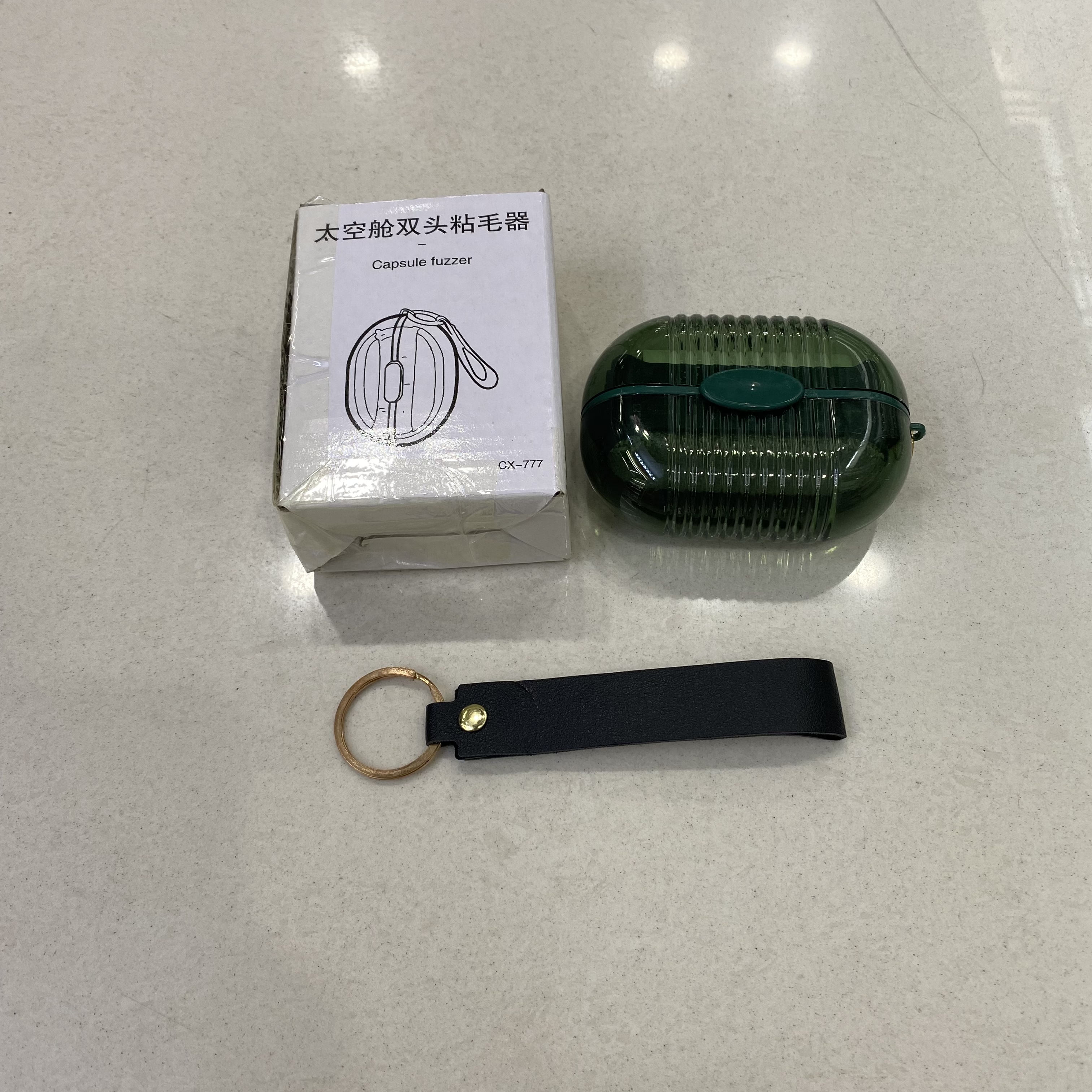 双面粘毛器可撕式卷纸易携带衣物粘尘纸除毛器