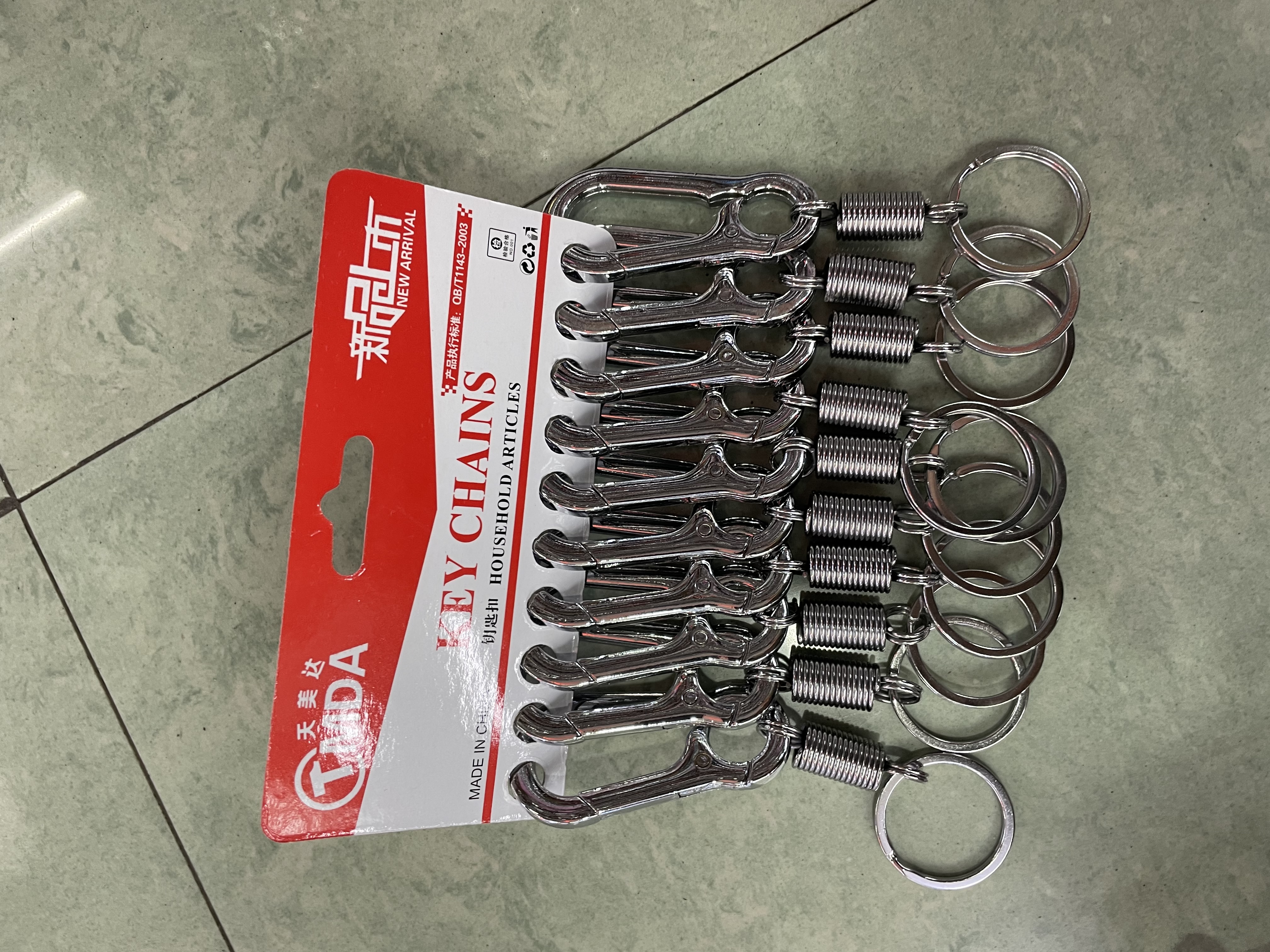 金属工艺品实物图