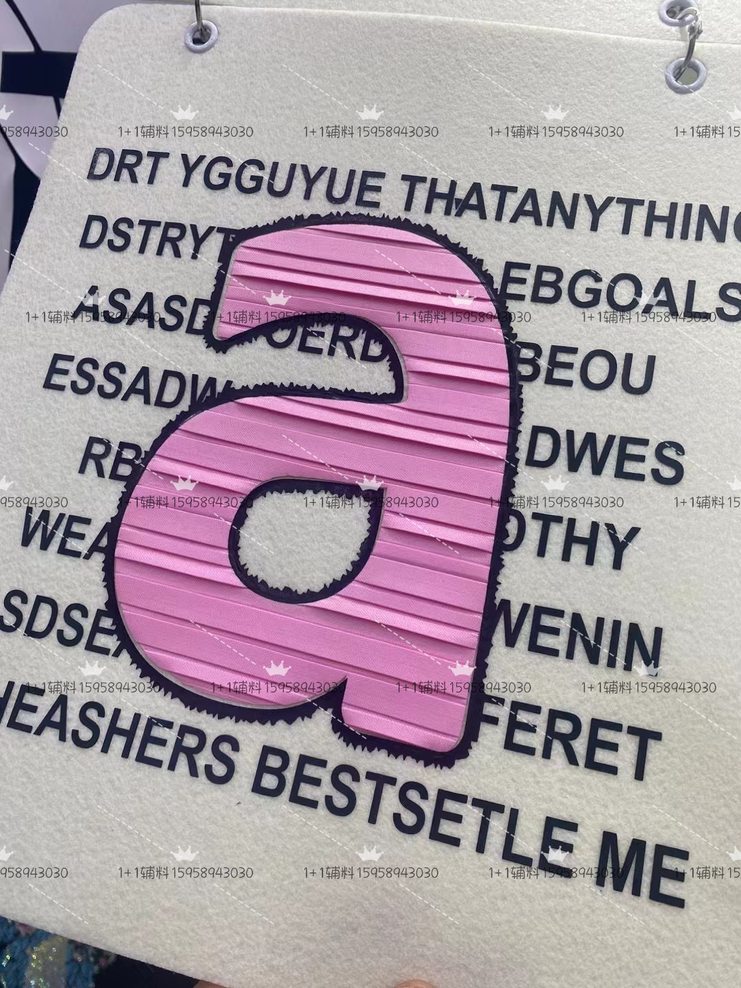 字母粉色条纹烫图