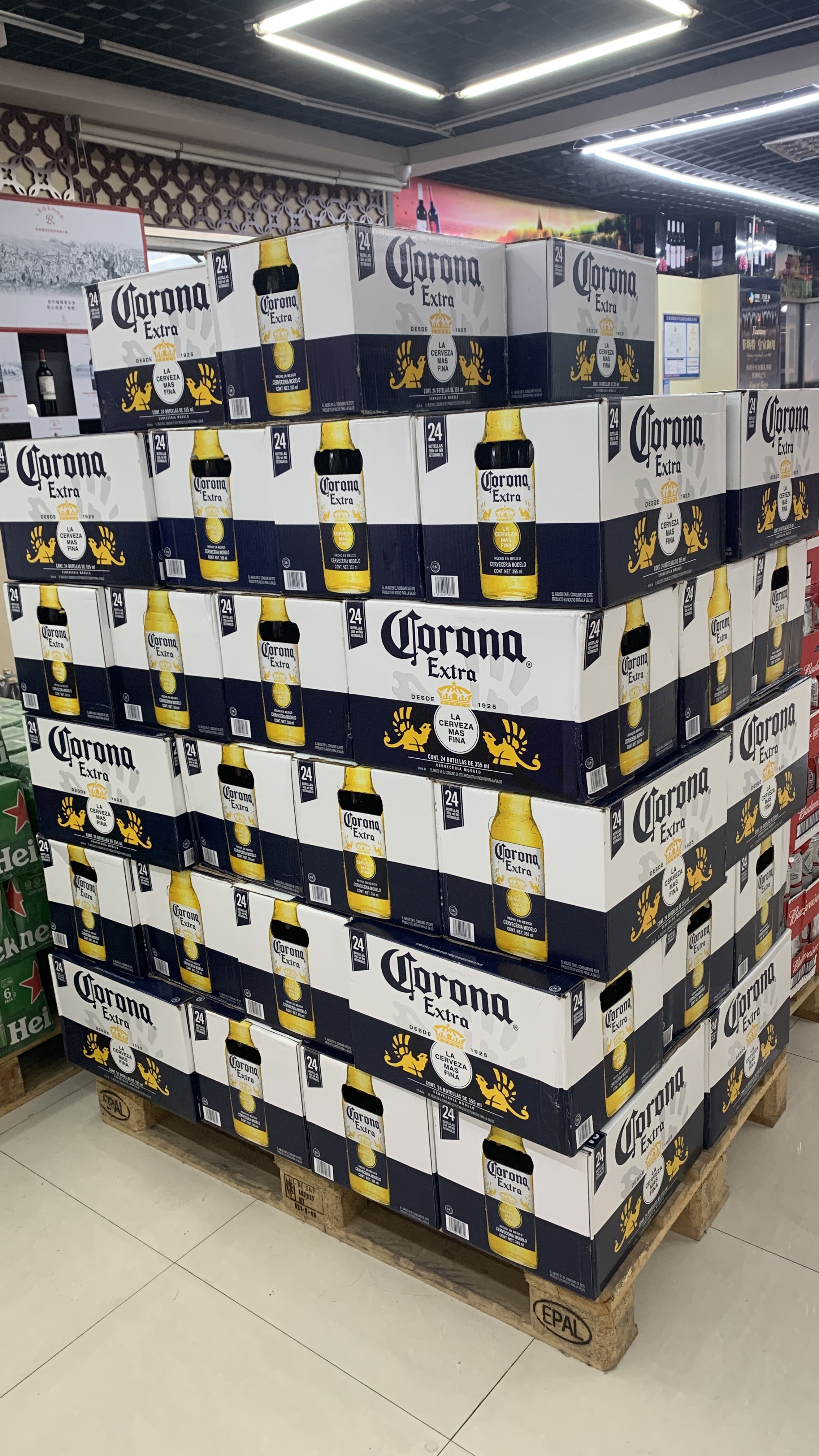 Corona Beer from Mexico Application Scenario