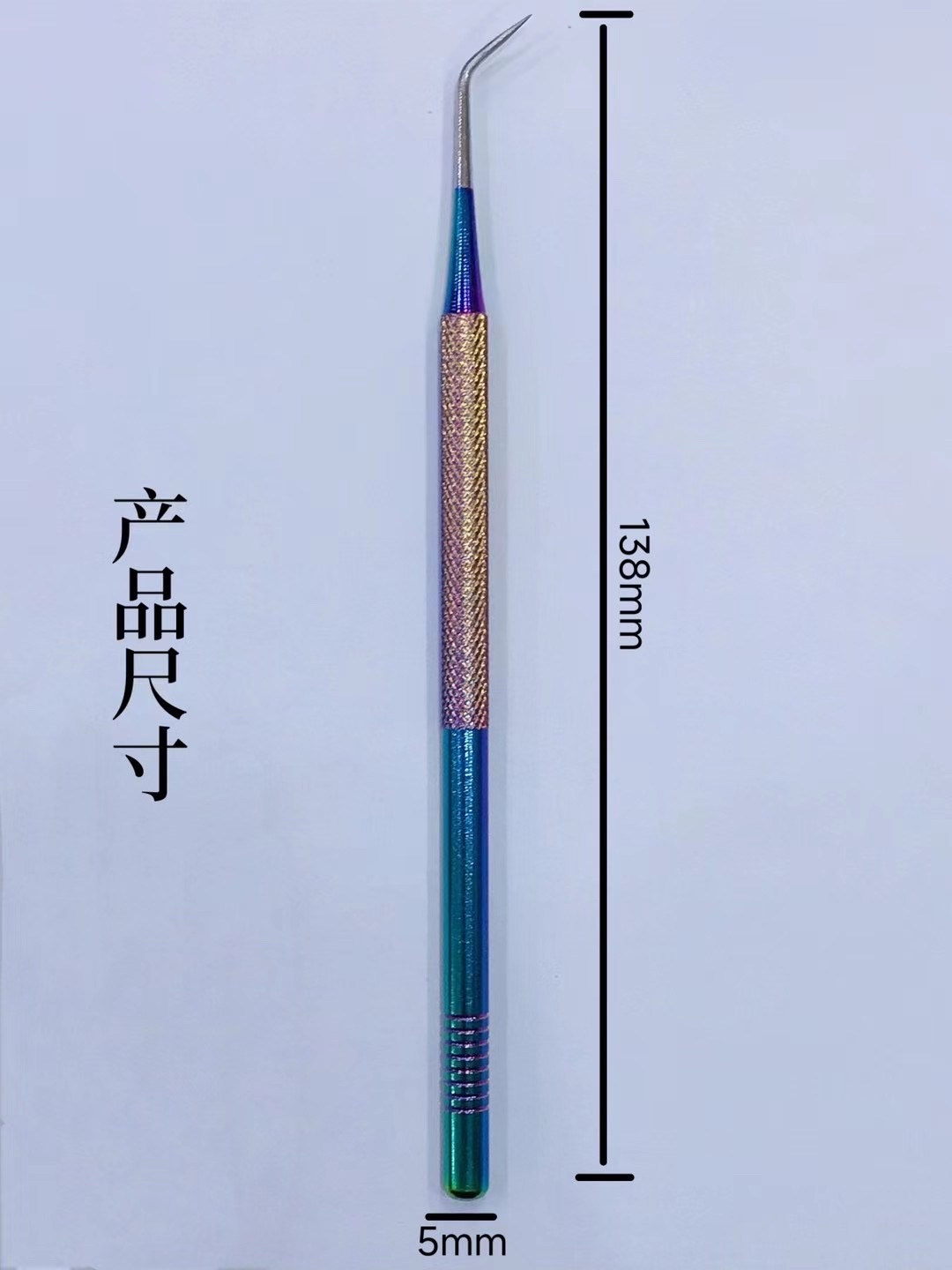 睫毛挑棒/痘痘针棒/美妆工具白底实物图