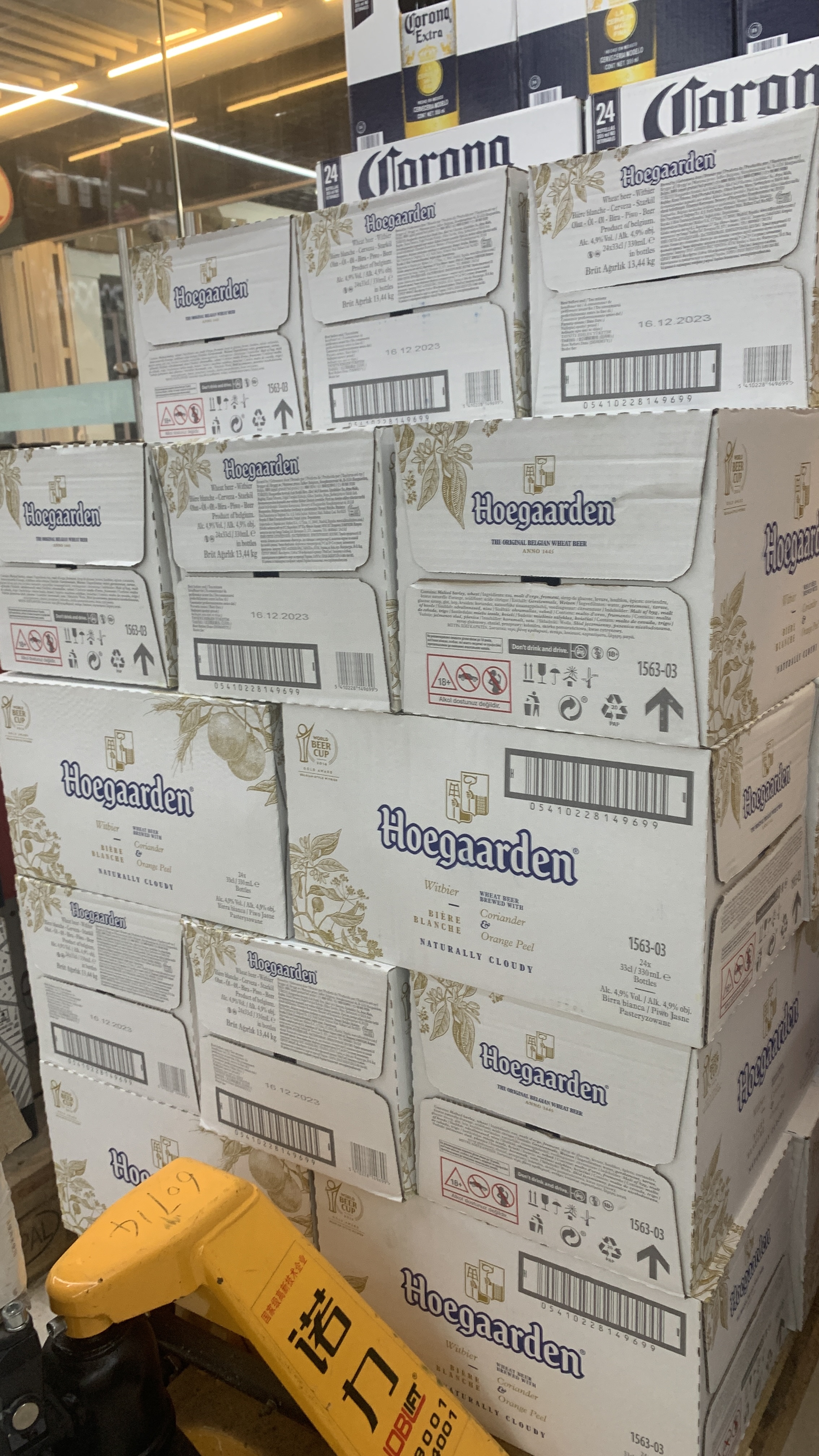 Original bottle and original imported Foga White Beer from Belgium Specification image