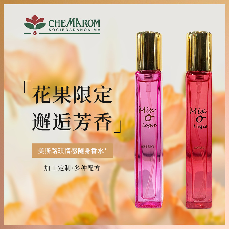 عطر العطر، زيت المني، بائع مبيعات مباشرة