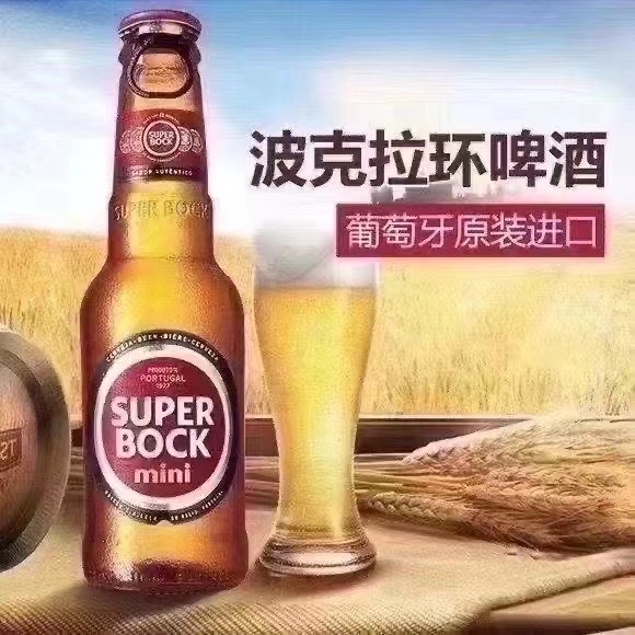 进口啤酒/啤酒产品图