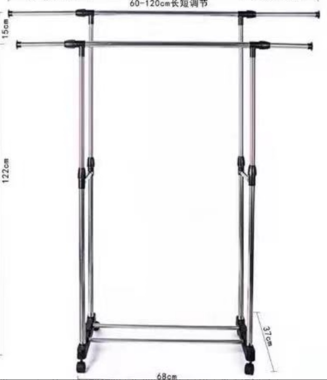 晾衣架、晾晒架实物图