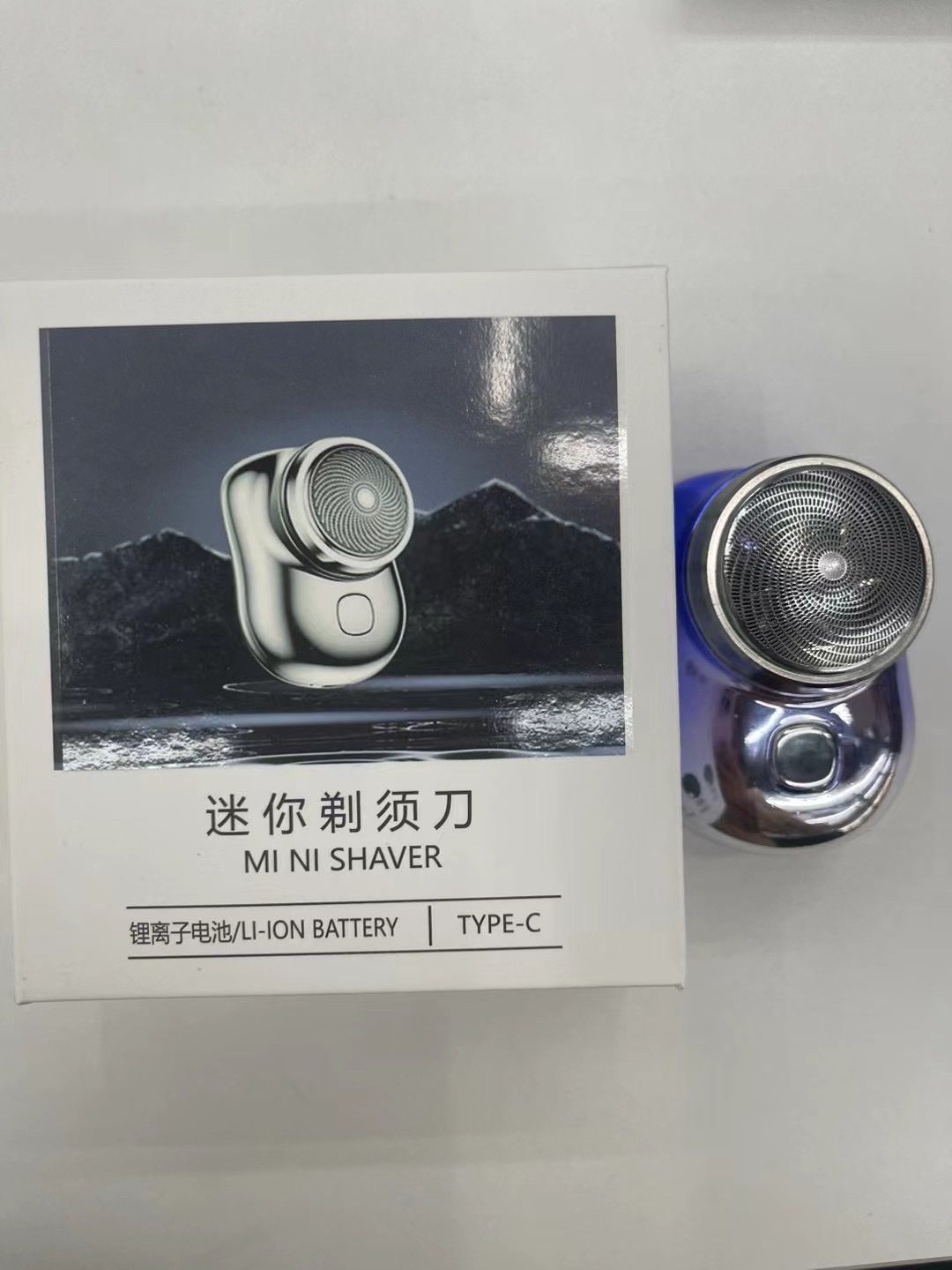 剃须刀细节图