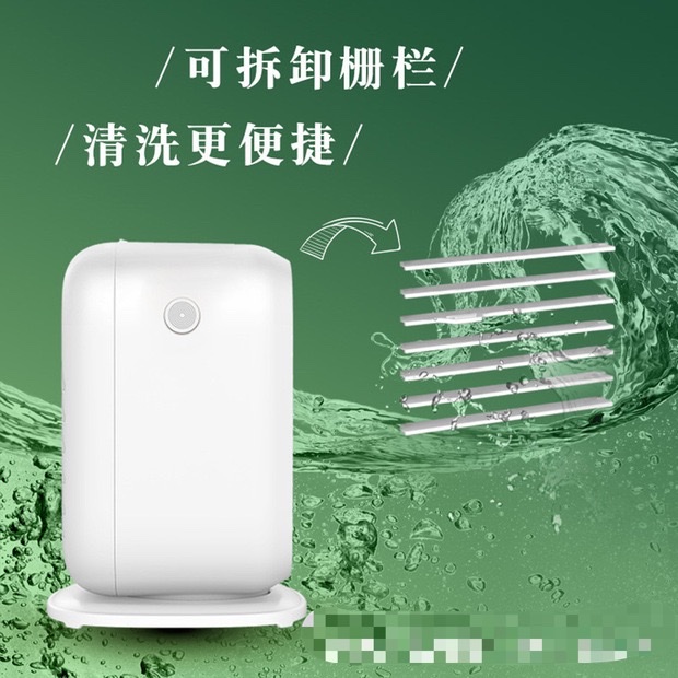 20355 manufacturer's customized mini desktop spray humidifier cooling fan with a portable handle, a household moisturizer Specification image