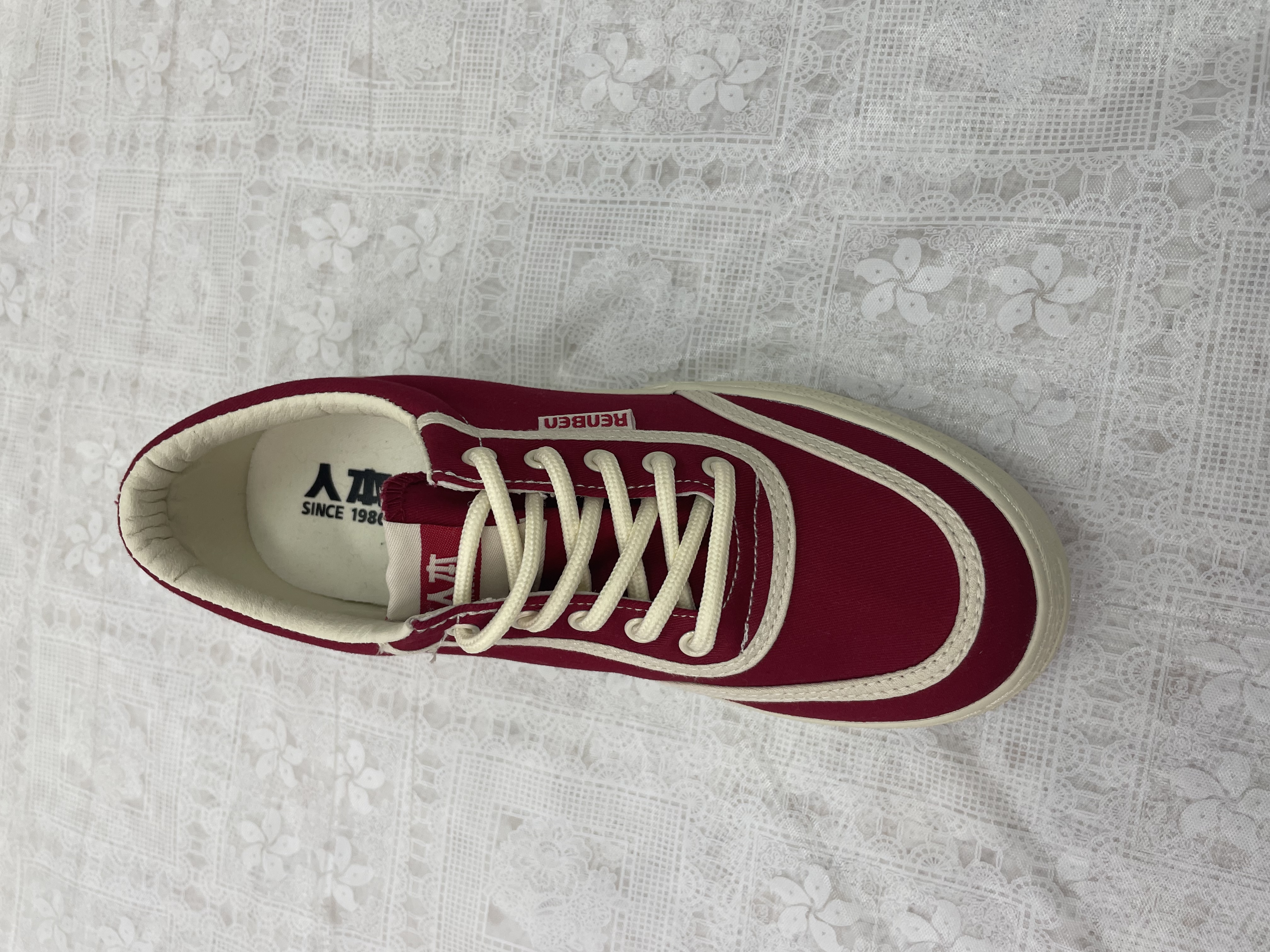 Human-shaped insole height-increasing canvas shoes Specification image