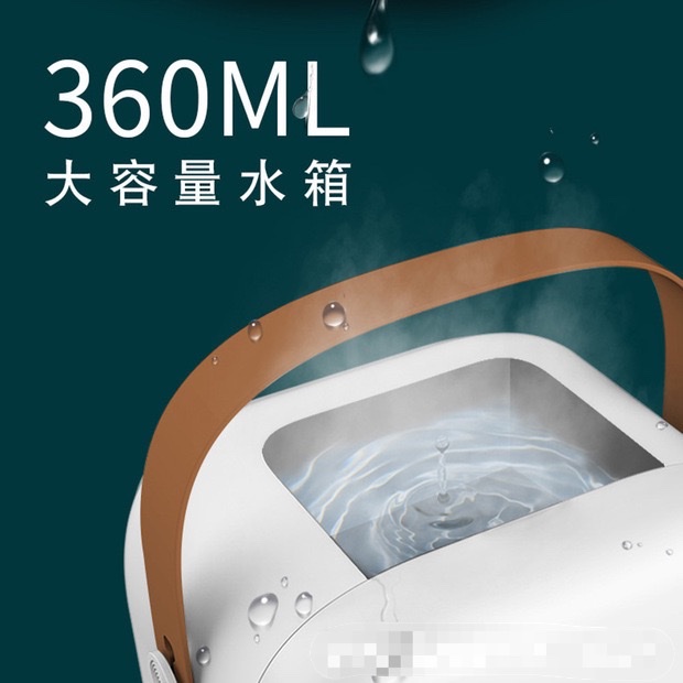 20355 manufacturer's customized mini desktop spray humidifier cooling fan with a portable handle, a household moisturizer Application Scenario
