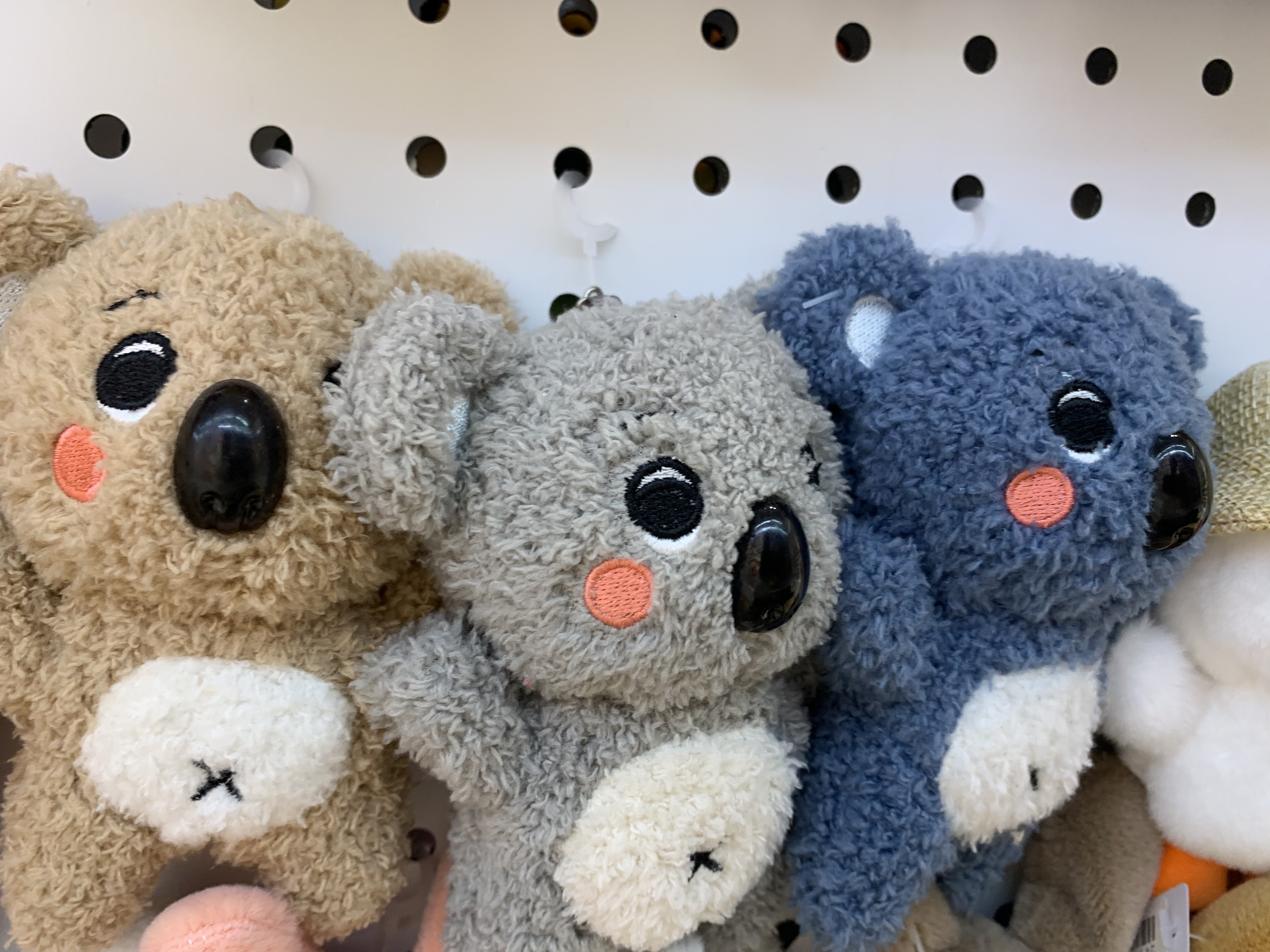 Plush pendant, koala keychain, animal series, mini grab machine, live streaming on Douyin, Amazon Specification image