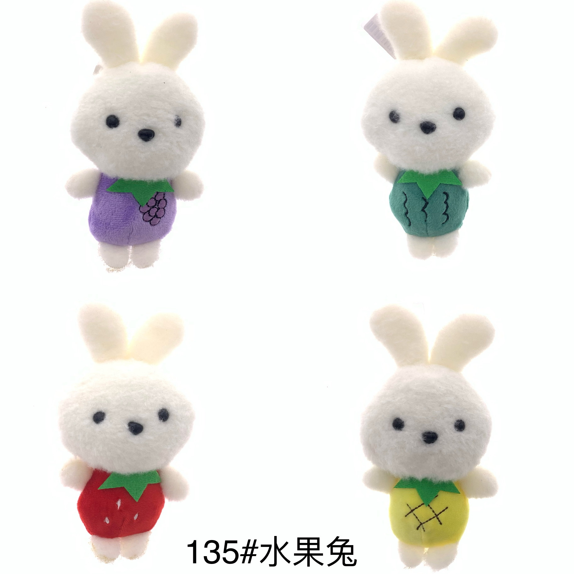 Rabbit pendant, fruit rabbit keychain, clown, strawberry bear, pumpkin, mini grabber, Douyin live streaming, Amazon cross-border