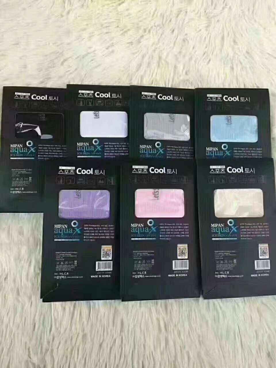 Ice sleeve sun protection sleeves for both men and women, thin ice silk gloves for summer driving Item Picture