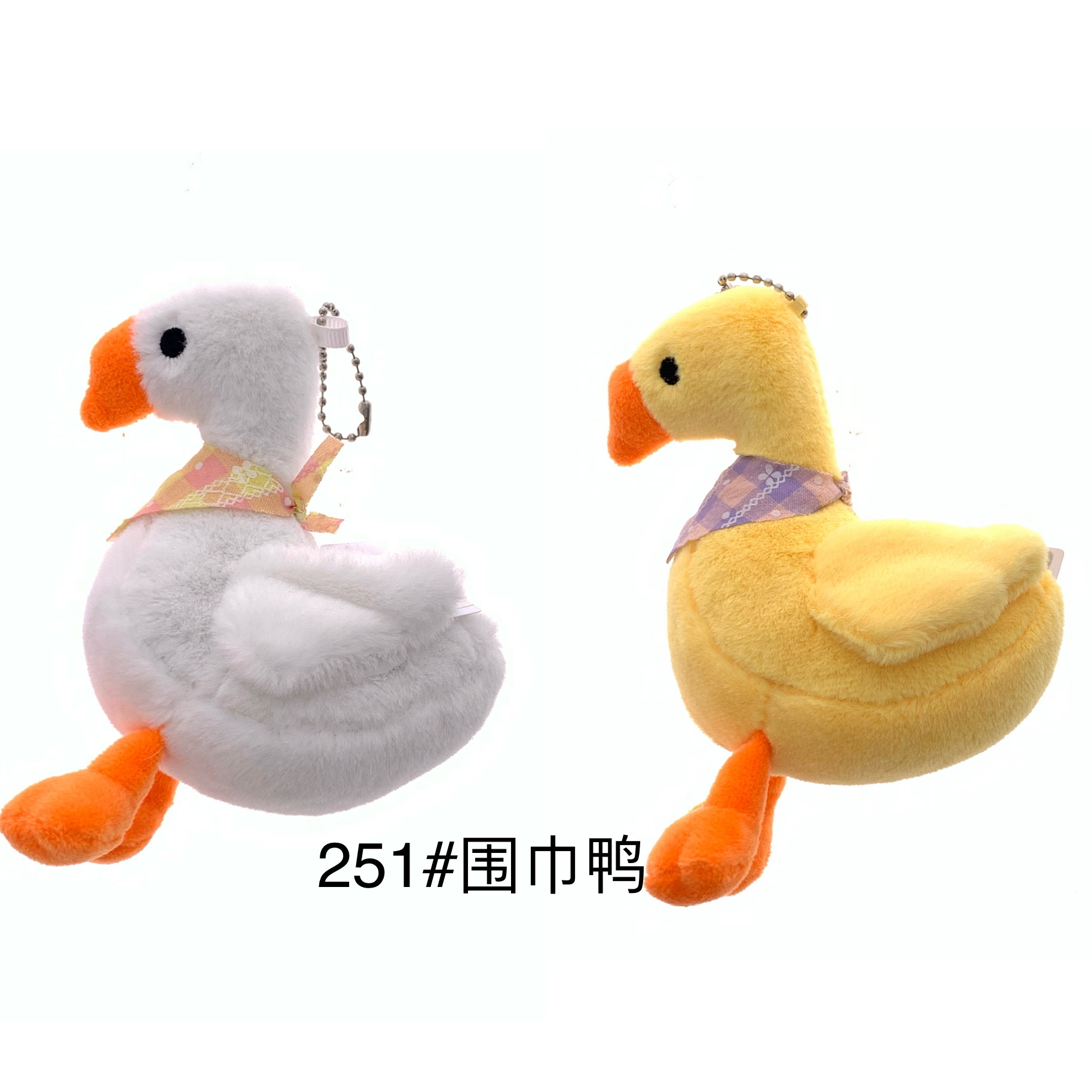Plush pendants, scarves, duck keychains, clown hamsters, cream packs, mini claw machine dolls, Douyin live streaming on Amazon