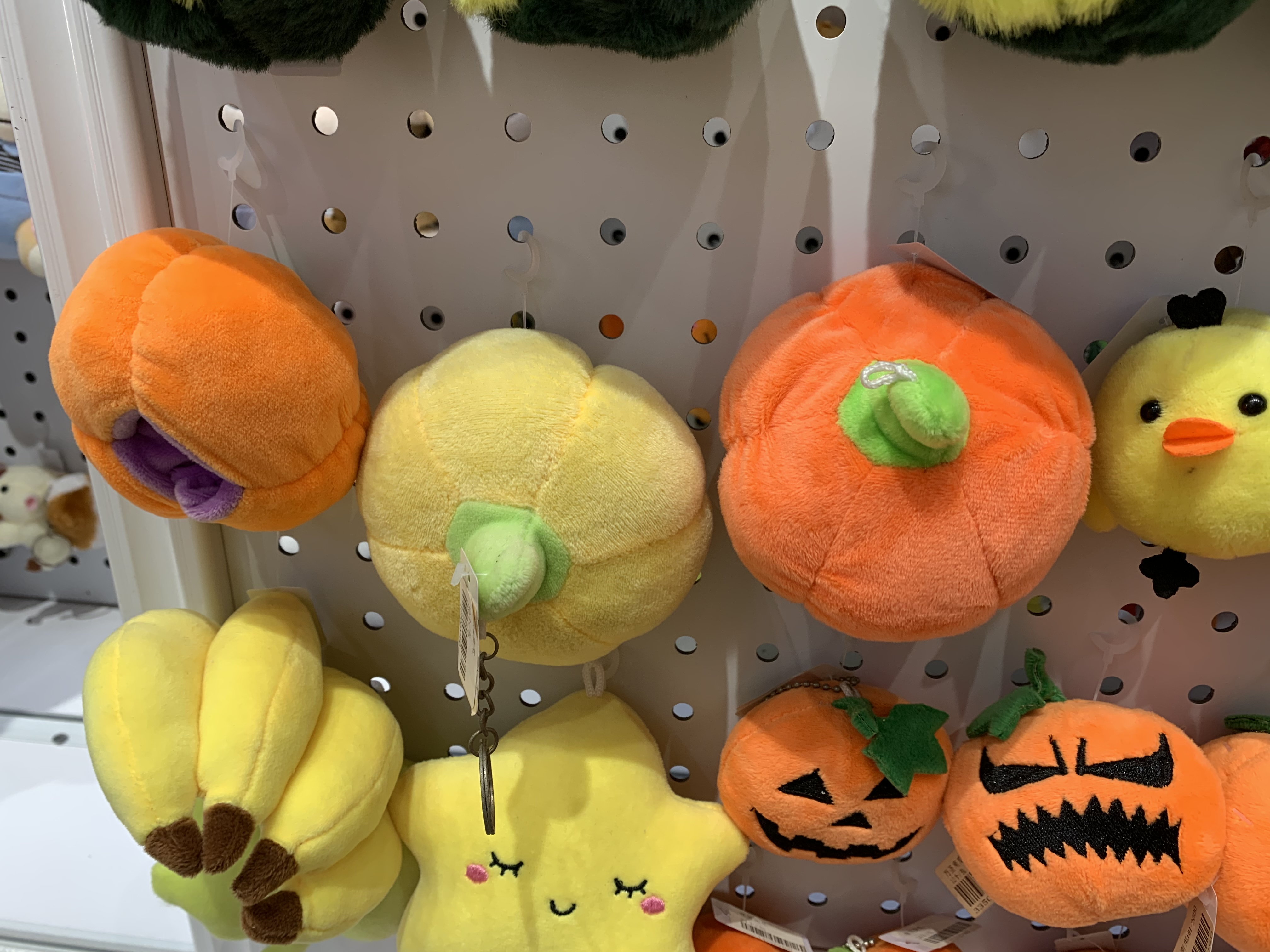 Plush pendant, spray-painted sitting dragon, keychain, pumpkin monkey pie, big star, mini claw machine doll, Douyin live streaming on Amazon details Picture