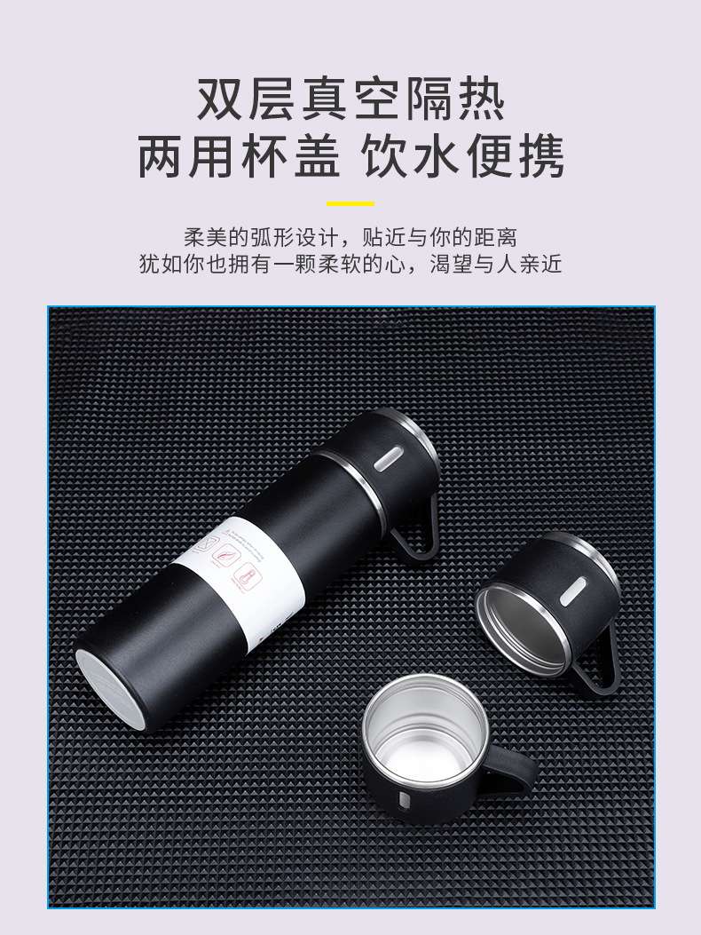 304 Gift cup set: One three-lid insulated cup, water cup, tea cup detail image 2