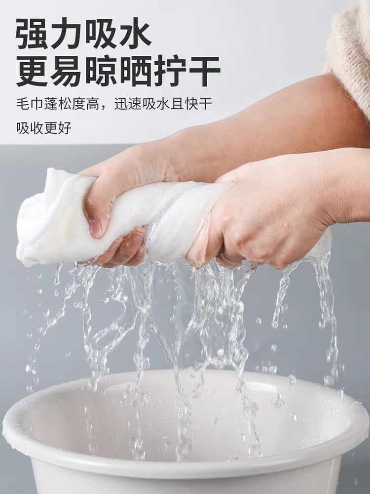 热敷冷敷面罩巾外贸批发白底实物图