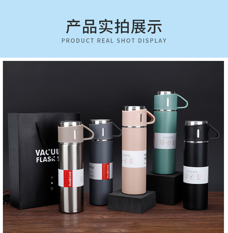 304 Gift cup set: One three-lid insulated cup, water cup, tea cup detail image 10