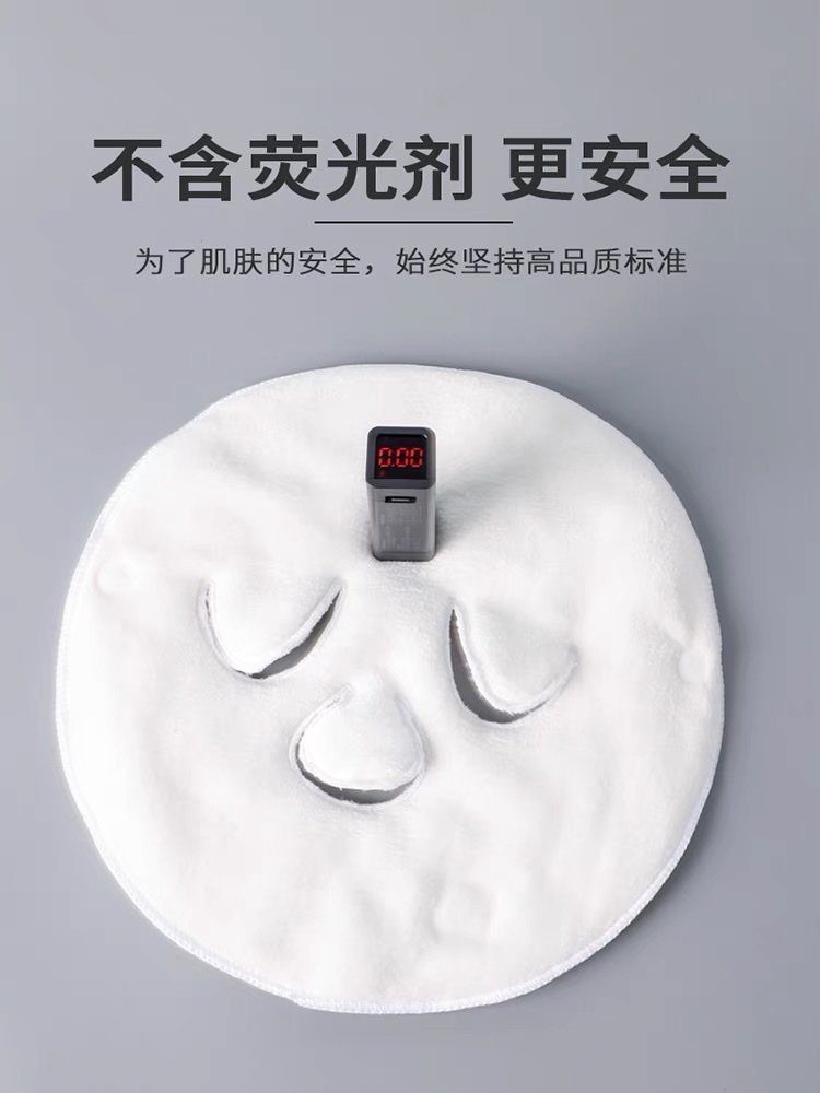 热敷冷敷面罩巾外贸批发细节图