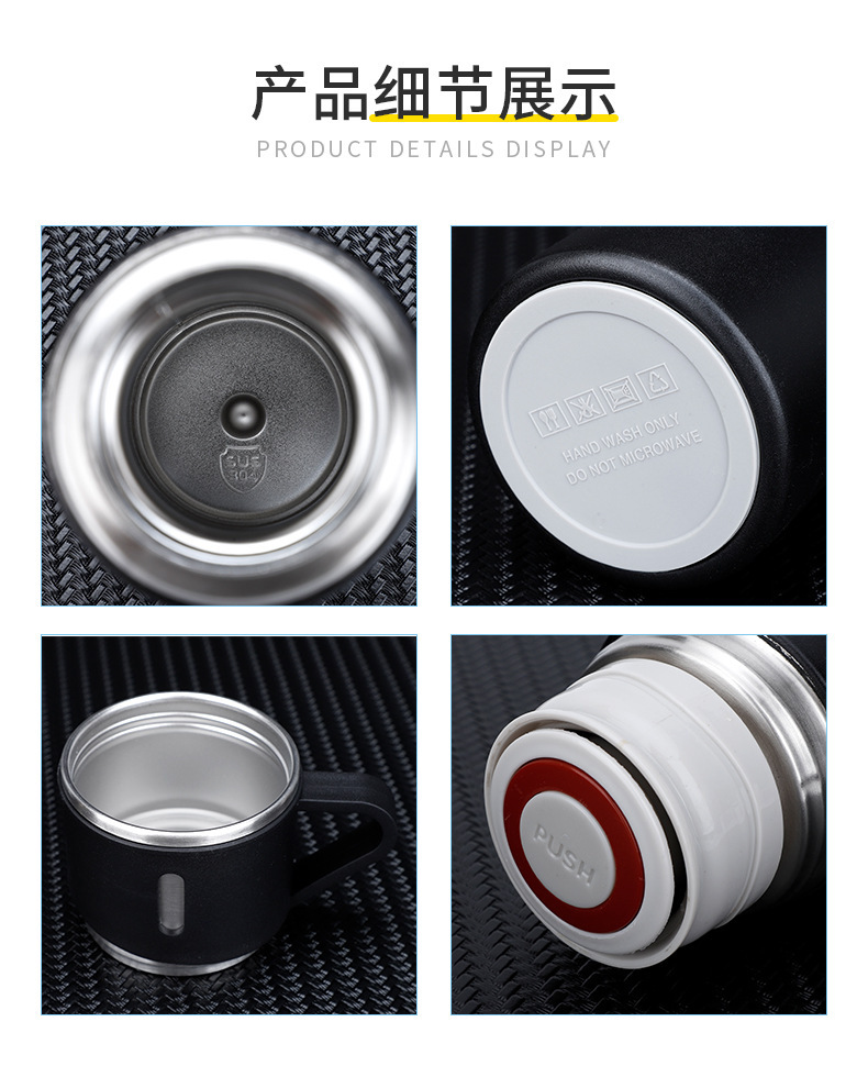 304 Gift cup set: One three-lid insulated cup, water cup, tea cup detail image 4