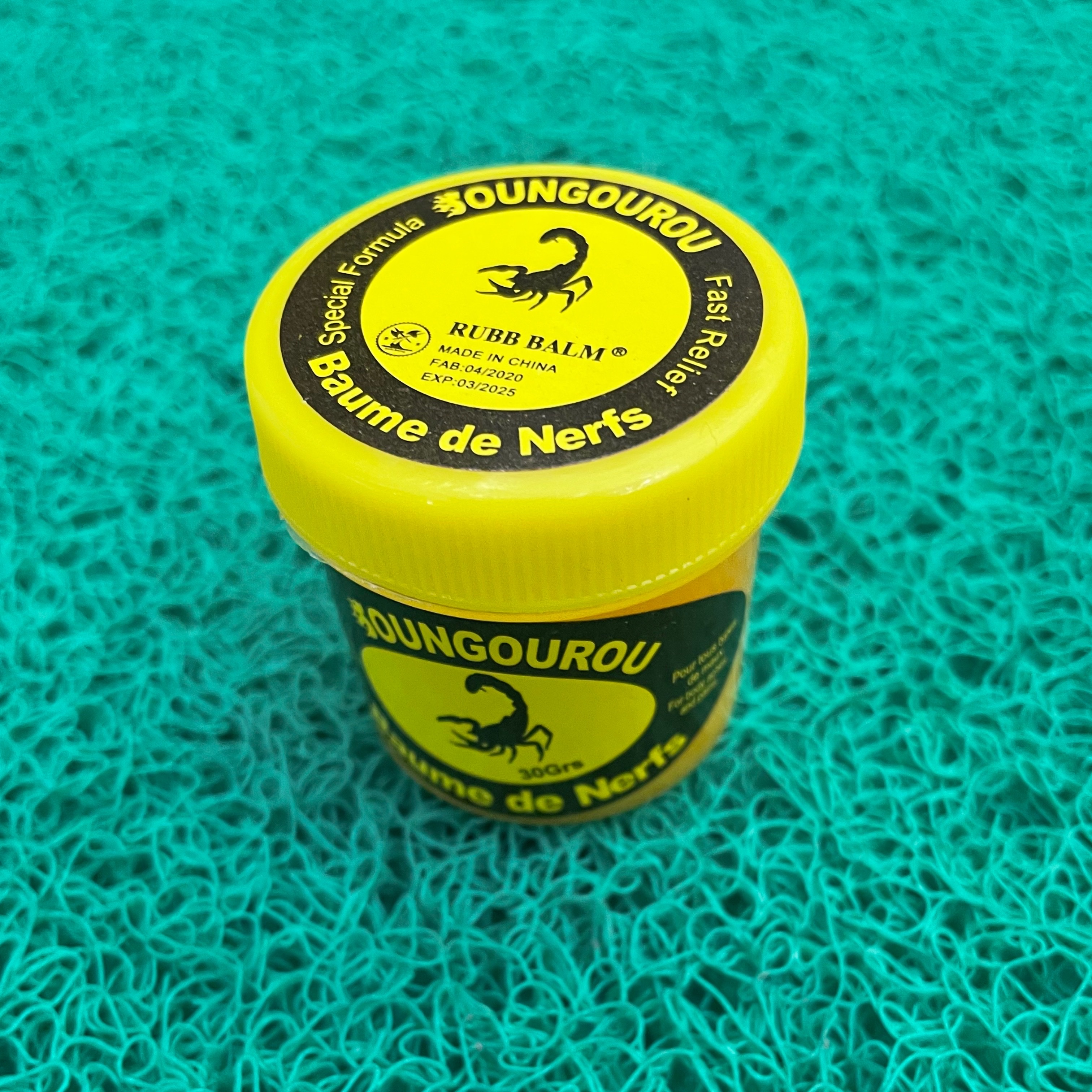 薄荷/清凉膏/薄荷膏白底实物图