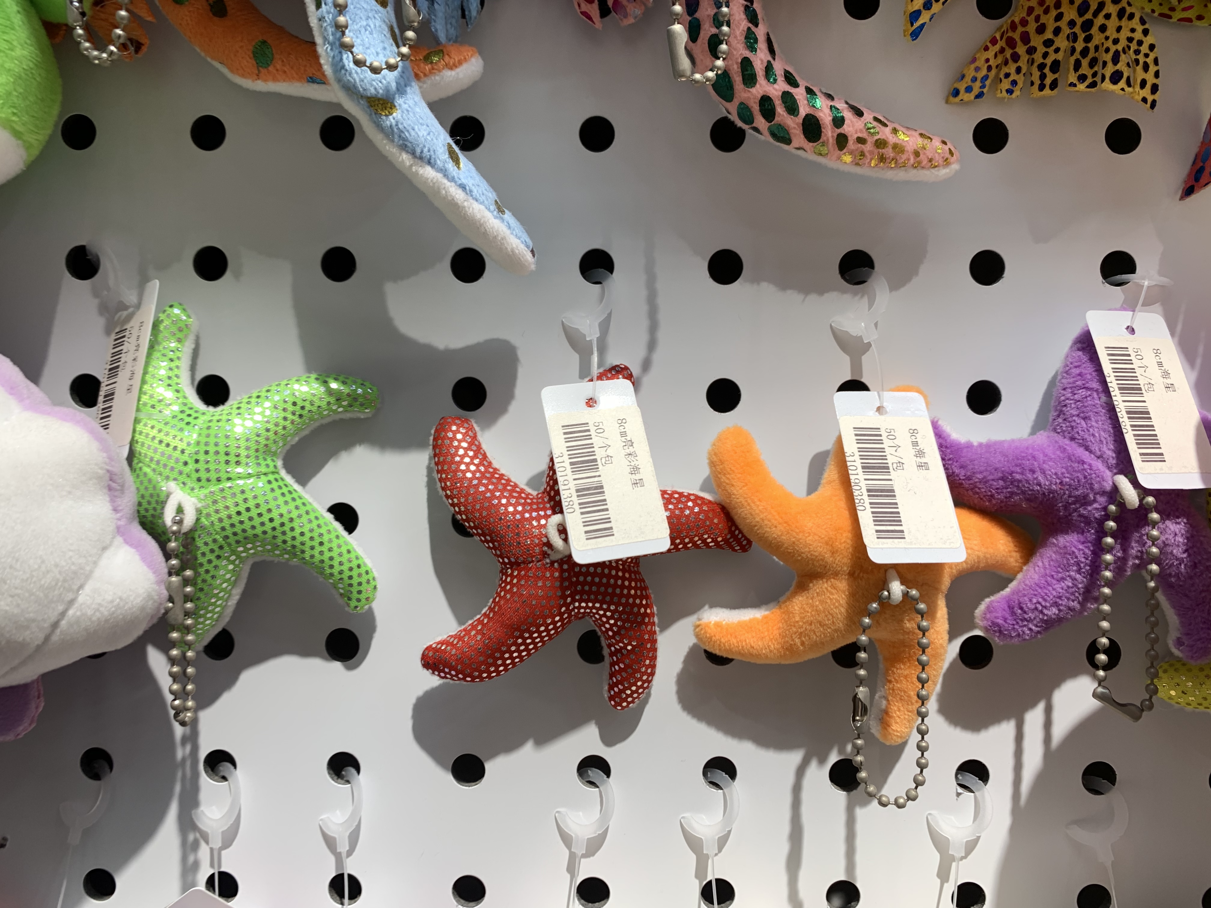 Plush pendants, folded ears, heart-hugging pigs, keychains, ocean series, mini claw dolls, Douyin live streaming, Amazon cross-border Specification image
