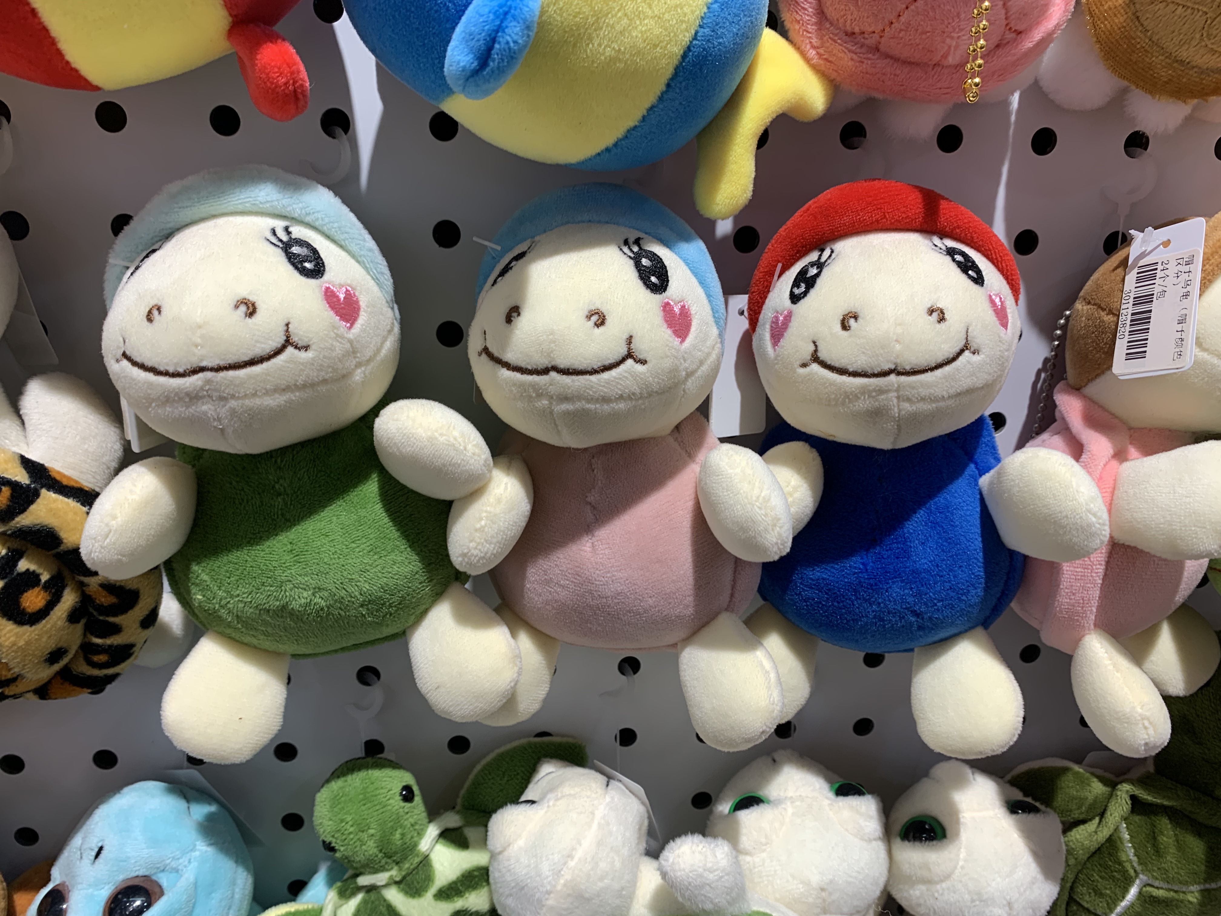 Plush pendants, folded ears, heart-hugging pigs, keychains, ocean series, mini claw dolls, Douyin live streaming, Amazon cross-border Item Picture