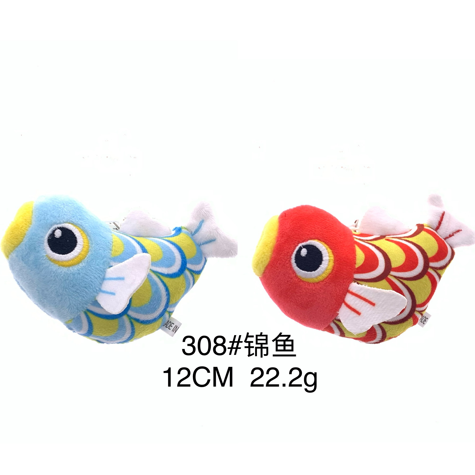 Plush pendant, Jinyu keychain, vegetable series, mini claw machine doll, Douyin live streaming, Amazon Cross-border factory