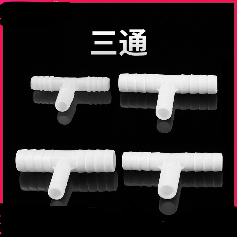 【小三通】1/纳米管增氧管/氧气盘配件产品图