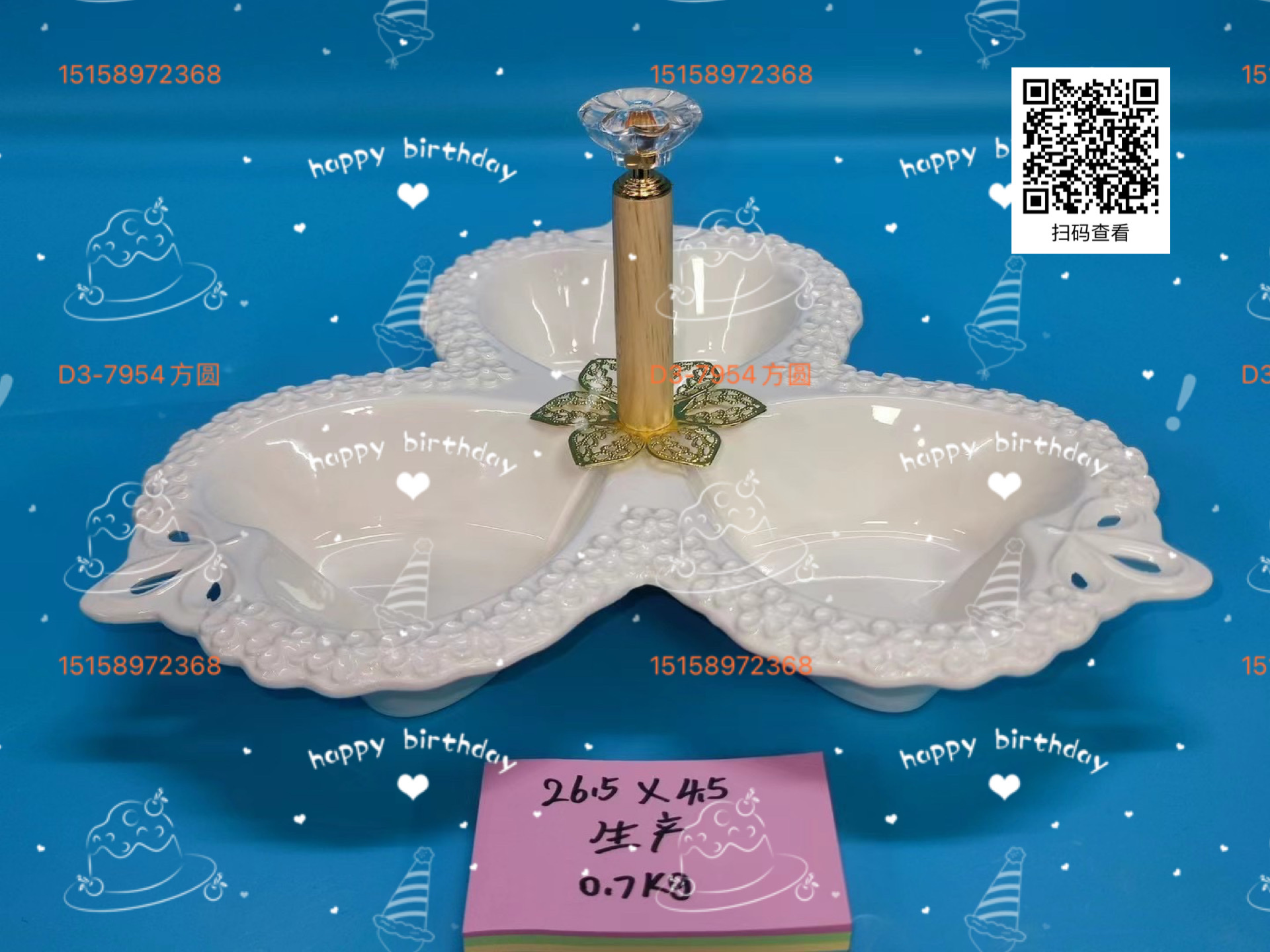 方圆陶瓷白色酒店专用分格餐具家用特色异形盘Fy76556