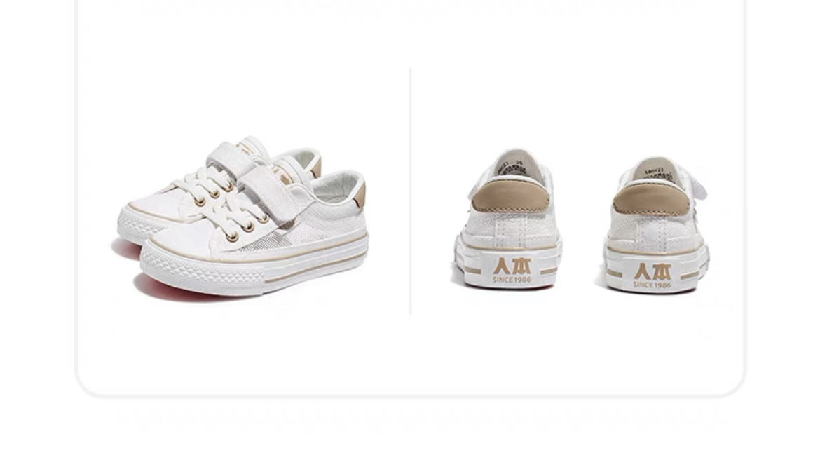 This summer, for children, we offer breathable net shoes, sneakers and white sneakers Application Scenario
