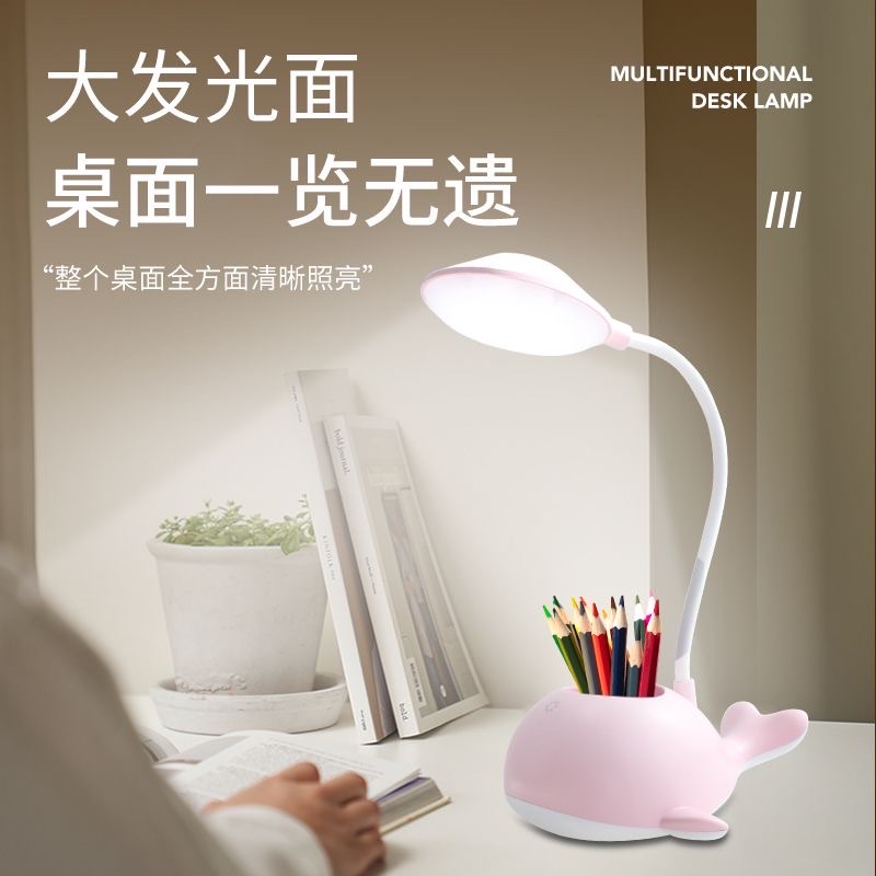 LED recargable de doble uso de dibujos animados ballena lámpara de mesa cuidado de los ojos dormitorio estudiantil luz de lectura niños luz cálida cabeza de cama pequeña luz de noche details Picture