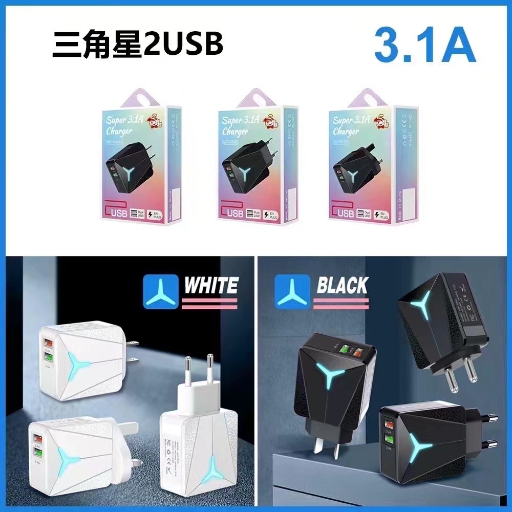 2USB 3.1A图