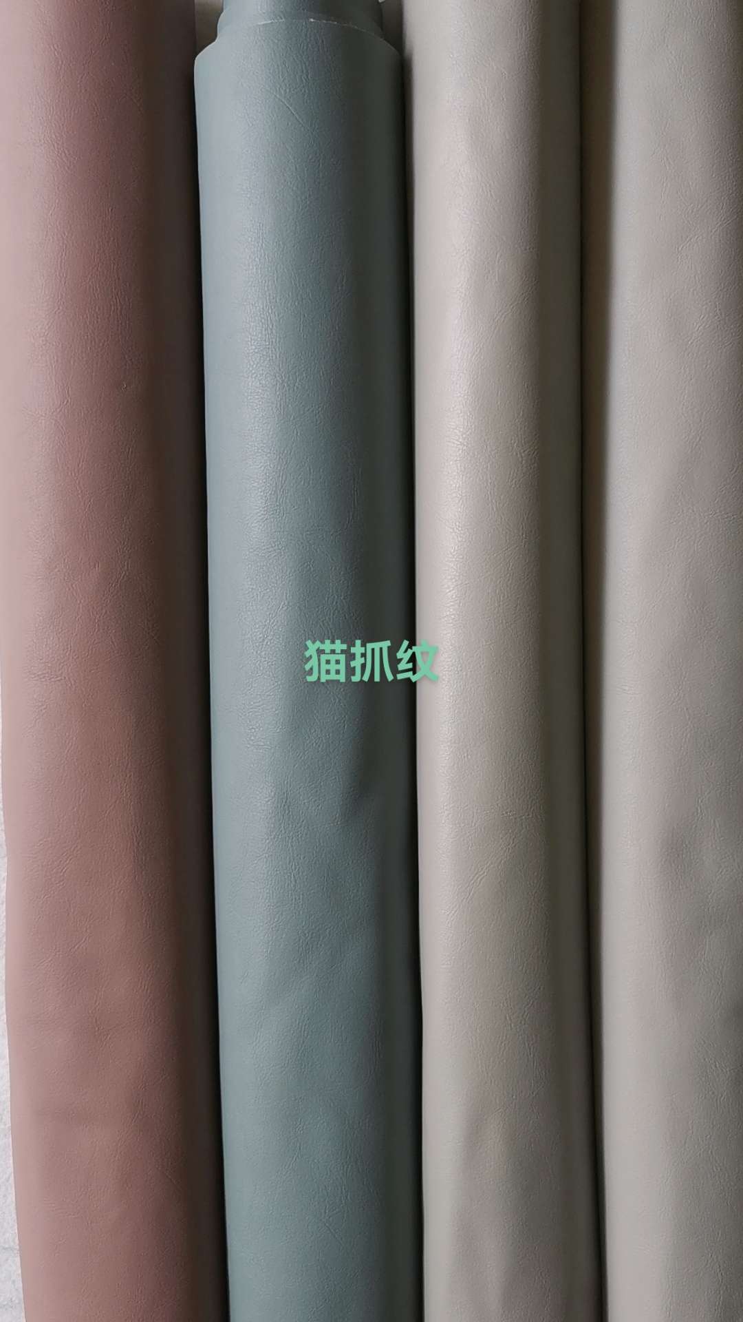 猫猫玩具实物图