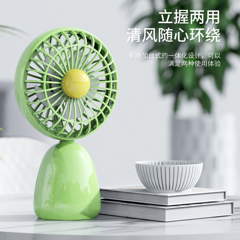 Simple and mini desktop fan, rechargeable, summer student dormitory desktop cooling electric fan details Picture