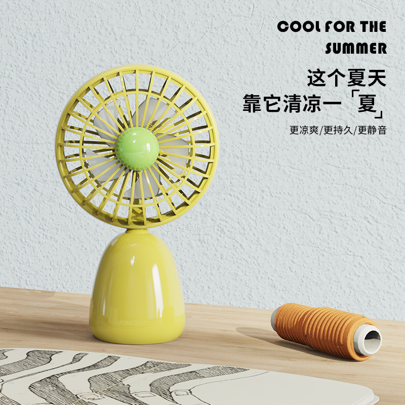 Simple and mini desktop fan, rechargeable, summer student dormitory desktop cooling electric fan Specification image