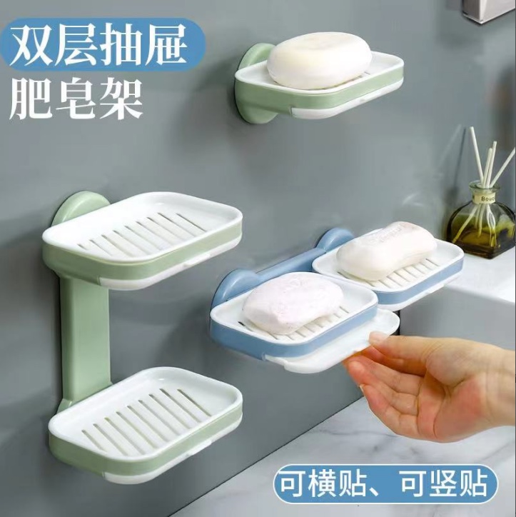 肥皂盒细节图