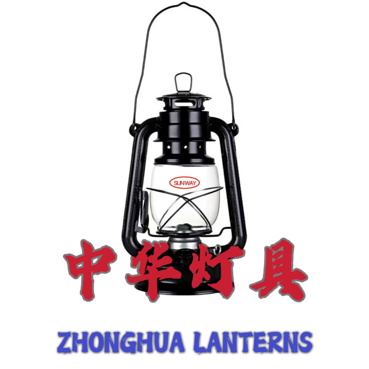 24cm outdoor camping, barbecue and fishing tent lamp/mast lamp/horse lamp/kerosene lamp, traditional retro and old-fashioned kerosene lamp Item Picture